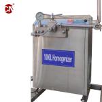 Complete Ice Cream Mixing Freezing Filling Sealing Packing Machine for Stick Cup