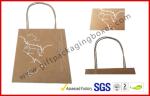 Customized Craft Paper Packaging Bags Foil In Silver With Nylon Tape
