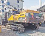 Korea Made 2019 Health Condition Crawler Volvo 480 Excavator 48 Ton with in