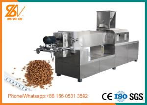 Wholesale Shrimp Fish Feed Extruder Qualified Dry And Wet Type SGS Certification from china suppliers
