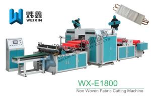Wholesale Hot Handle Bag Making Machine / Non Woven Bag Cutting Machine 60 Pcs/Min from china suppliers