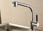 ROVATE Long Reach Single Handle Kitchen Faucet Pull Out Dual Mode Sprayer