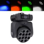 Lightweight Led Beam Mini Led Moving Head Light Quad Beam 4in1 12pcs* 10W