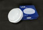 6000K 12Watt Indoor LED Round Bulkhead Lamp For Bathroom 2 Years Warranty