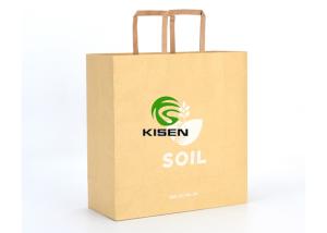 Wholesale Reusable Kraft Paper Shopping Bags With Paper Handle Cardboard Inserted Bottom from china suppliers