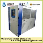 15kw Top Quality Best Price Package Mini Water Chiller