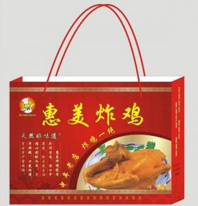 Wholesale printed logo organza bags, cheap printed shopping bags, Cheap prices Discount Shopping Bags with own logo print from china suppliers
