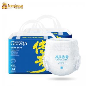 China Growth Diaper OEM Factory Direct Supply Infant Diaper Pant on sale
