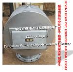 Marine cylindrical air pipe head-cylindrical breathable cap-disc type air pipe