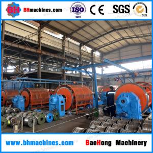 Wholesale Copper/Aluminum/ASCR Rigid Frame Stranding Machine for Electricity Power Cable from china suppliers