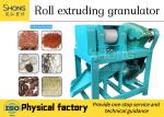 Double Roller Pressing Fertilizer Granulator Machine 22KW Granulation Plant