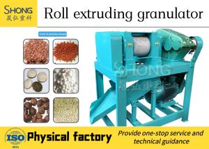 Wholesale NPK Compound Fertilizer Dry Film Granulator , Fertilizer Production Equipment from china suppliers