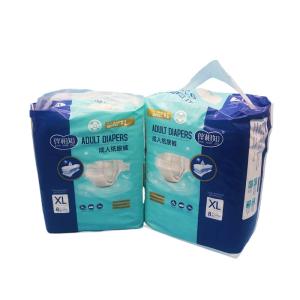 Wholesale Premium Adult Diapers With Maximum Absorbency Hypoallergenic Cotton Blend For Sensitive Skin from china suppliers