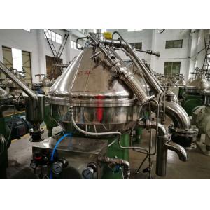 DHZ Series Disc Stack Centrifuge , Vegetable Oil Separator For Oil Refinery