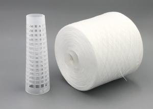 Wholesale High Tenacity 40/2 Raw White Paper Cone Ring 100 Polyester Spun Yarn from china suppliers