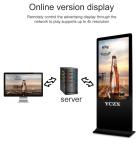 Android Floor Standing Touch Screen Kiosk Ultra Thin For Shopping Mall
