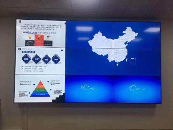 Indoor 1.8mm Supper Slim Bezel 55inch LED Screen Video Wall Solution for Indoor