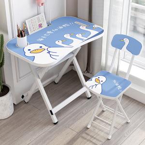 Wholesale Desktop Folding Study Table And Chair Set For Students Plastic from china suppliers