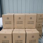 Giant Garage large hvls fans