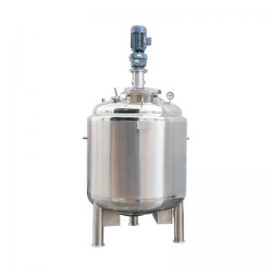 Wholesale High Pressure Reactor Vessel Steam Heating High Temperature from china suppliers