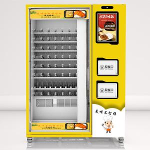 China Automatic Heating Lunch Box Vending Machine Prepared Meals Vending Machine Rice Vending Machine on sale