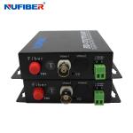 1080P 720P Analog Signal Fiber Video Converter Iron Case Fiber Video Converter ,