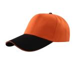 ODM Plain Black Baseball Cap