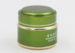 Wholesale 20ml Frosted Cosmetic Jars , Glass Cream Containers With Lids For Cosmetics from china suppliers
