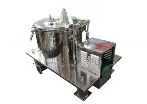 Wholesale Drying SS316 Basket Centrifuge For Material Solid Liquid Extraction from china suppliers