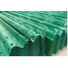 Buy cheap Powder Coating Highway Crash Barrier Customized Color High Performance from wholesalers