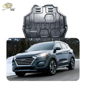 Wholesale ODM Aluminum Skid Plate For Tucson 2020 2021 Universal Engine Protection Plate from china suppliers