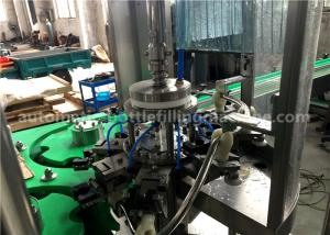 Wholesale 5.88KW Small Rinsing Filling Capping Machine , Normal Pressure Liquid Filling Equipment from china suppliers