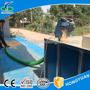 Wholesale Stainless steel pollution-free environment friendly type auger conveyor from china suppliers