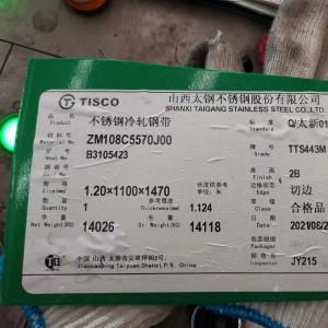 Wholesale Cold Rolled 443 Stainless Steel Sheet 2B Surface from TISCO Thickness 0.6 - 3.0mm 4ft*8ft from china suppliers