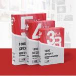 Single Side Glossy 3R 4R 5R Cast Coated Photo Paper
