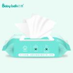 Individually Packaging OEM Artwork Disposable Wet Wipes For Men And Women
