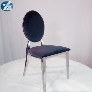 Wholesale Luxurious Leather Upholstery Dining Chair With 4 Legs No Armrest from china suppliers