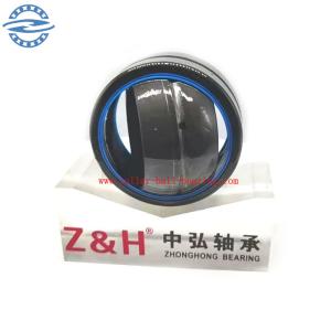 Wholesale GE45-HO-2RS Radial spherical plain bearings GE45HO-2RS size 45*68*40mm from china suppliers