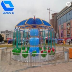 Wholesale Popular Flying Swing Ride Color Customized Luxury Cool Amusement Park Rides from china suppliers