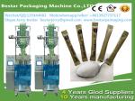 Automatic Grain Packaging Machine for Grain, Coffee, Sugar BSTV-160A
