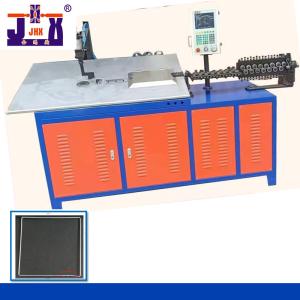Wholesale 70m/Min 6mm Frame Bending Machine Automatic Basket Bending Machine from china suppliers