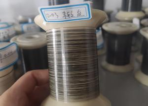 Wholesale Nickel Titanium Nitinol Memory Wire For Medical Devices from china suppliers