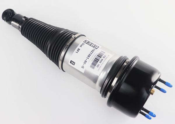 Rear Left Or Right Air Suspension Shock Absorber C2C41341 C2C41340 For Jaguar