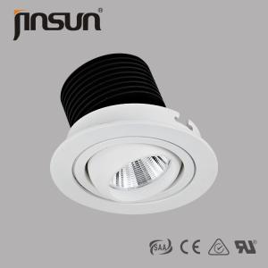 Wholesale 7W ultra slim high lumen of Led COB downlight UL&amp;TUV certificate 6063 Aluminum material from china suppliers