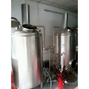 Wholesale Custom Design Beer Brewing Equipment with 3t/hr Wort Pump and 304 Stainless Steel from china suppliers