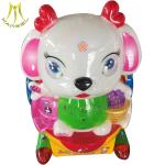 Hansel Kiddie rides electric interior game machines electronic children ride