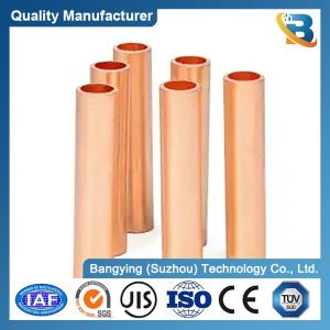 Wholesale Copper Mould Tube Dia 6.35-44.45mm and Temper 1/4h 1/2h Hard Soft Rectangular Billet from china suppliers