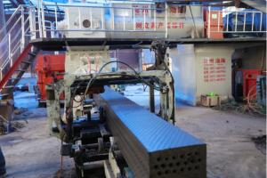 Wholesale JKY-110 Hydraulic Hollow Automatic Paver Block Making Machine from china suppliers