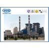 Buy cheap Coal / Biomass Fired CFB Boiler Circulating Fluidized Bed Boiler ASME Standard from wholesalers