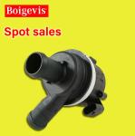 Hot selling auto parts cooling system additional water pump compatible with